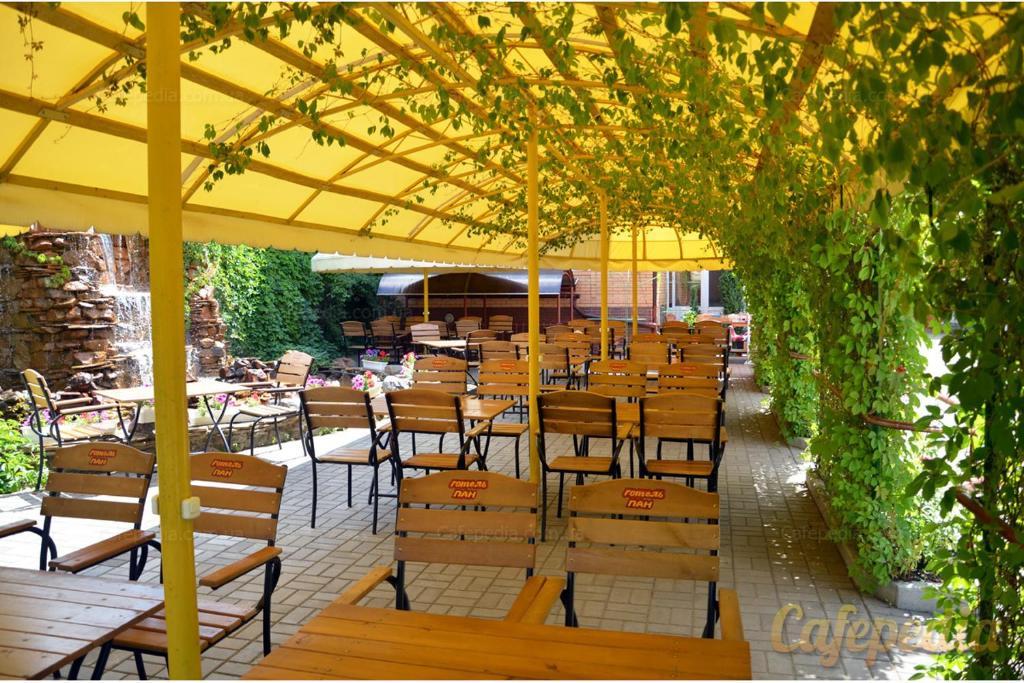 Pan Hotel Sumy Εξωτερικό φωτογραφία