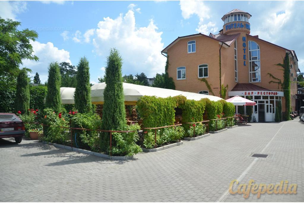 Pan Hotel Sumy Εξωτερικό φωτογραφία