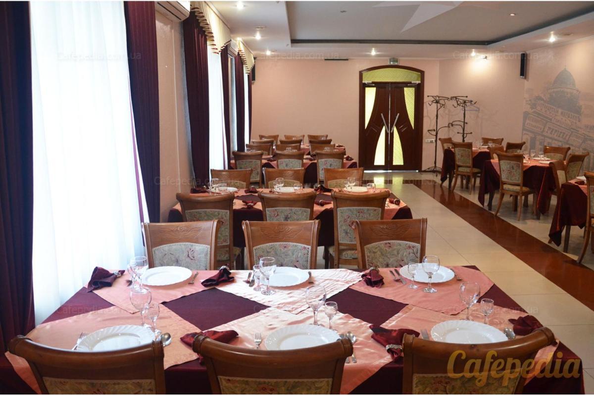 Pan Hotel Sumy Εξωτερικό φωτογραφία