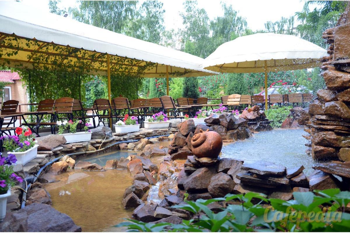 Pan Hotel Sumy Εξωτερικό φωτογραφία